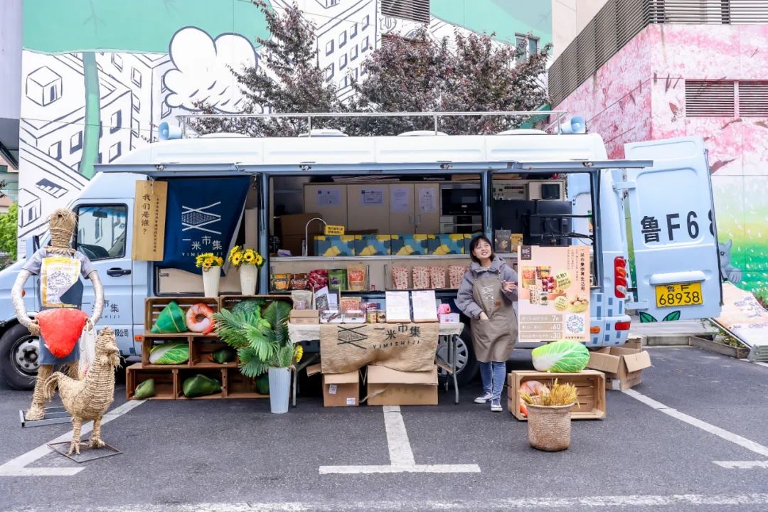 實(shí)習(xí)內(nèi)外 · AECOM｜探訪上?；▓@文化實(shí)踐，從屋頂花園更新到社區(qū)花園節(jié)17.jpg