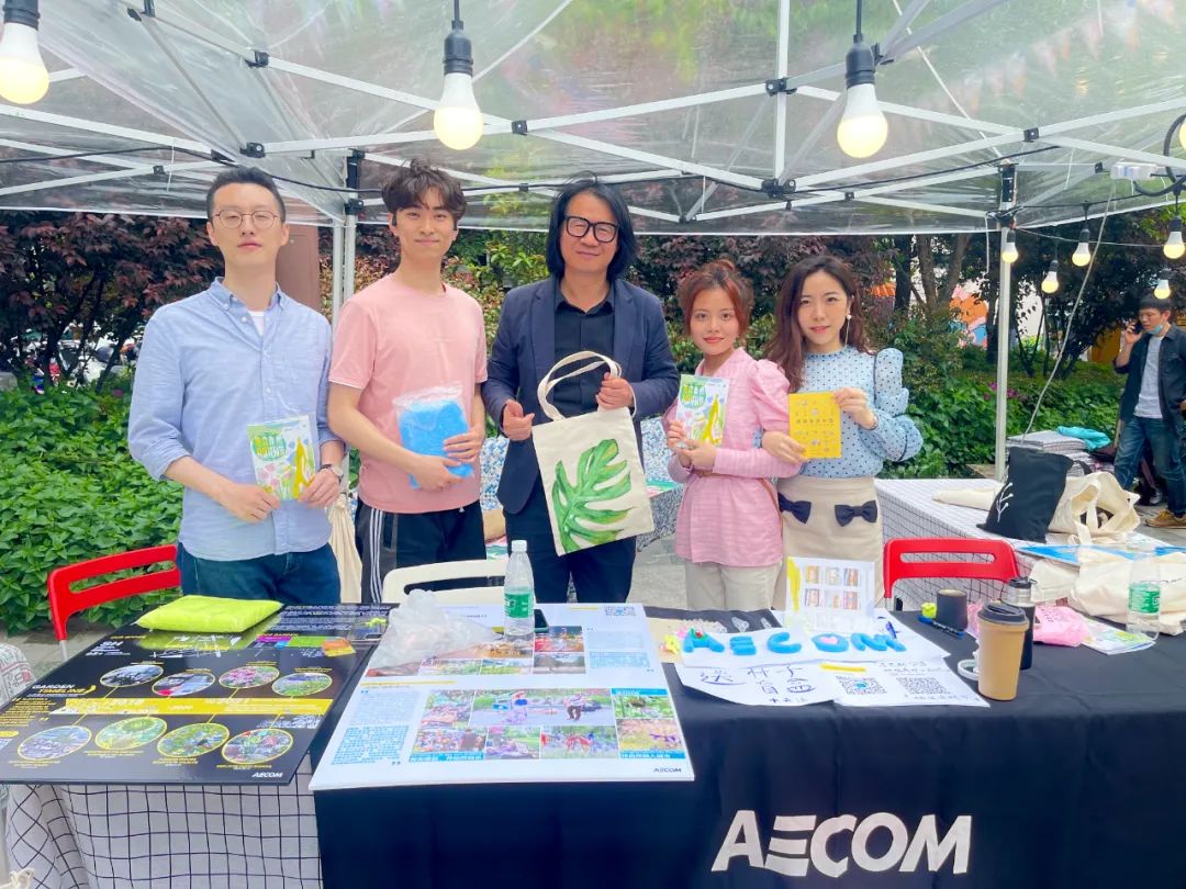 實(shí)習(xí)內(nèi)外 · AECOM｜探訪上海花園文化實(shí)踐，從屋頂花園更新到社區(qū)花園節(jié)19.jpg