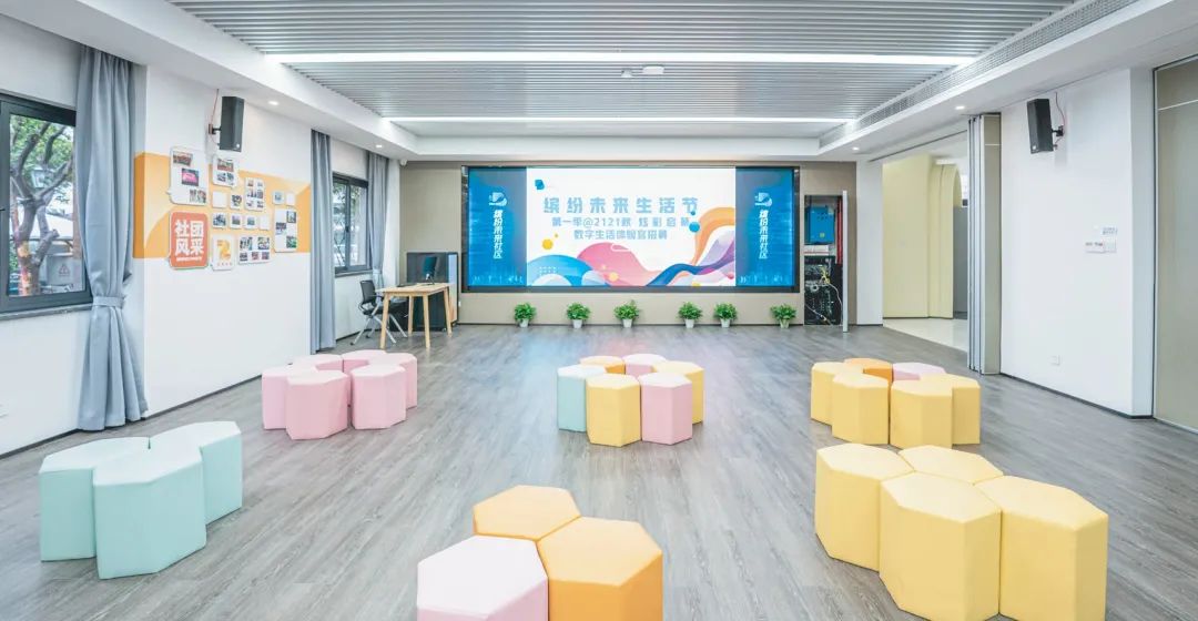 ZAO杭州 城市再生｜杭州有個社區(qū)，與未來一起繽紛13.jpg