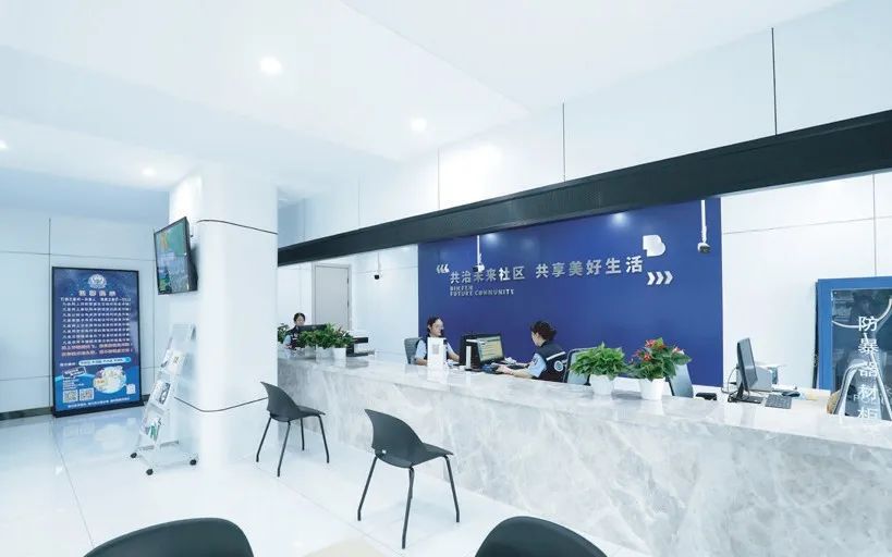 ZAO杭州 城市再生｜杭州有個社區(qū)，與未來一起繽紛23.jpg