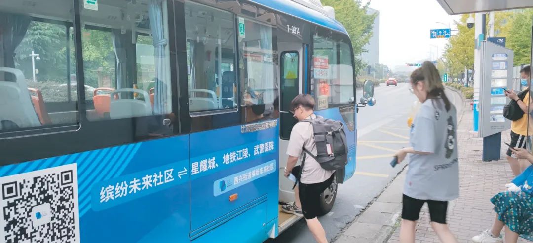 ZAO杭州 城市再生｜杭州有個社區(qū)，與未來一起繽紛27.jpg