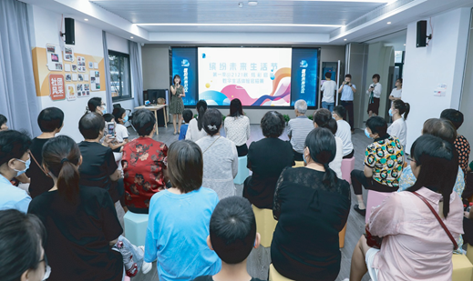 ZAO杭州 城市再生｜杭州有個社區(qū)，與未來一起繽紛46.png