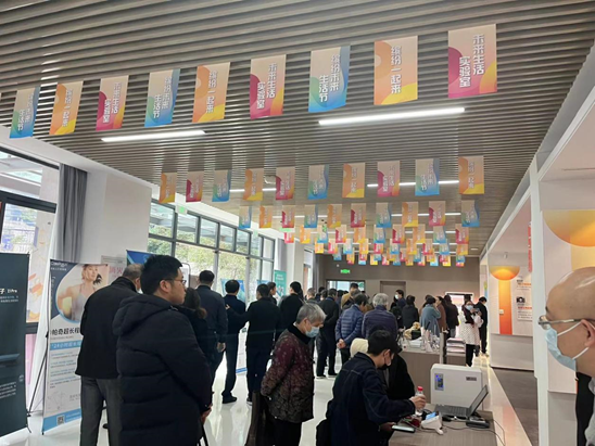 ZAO杭州 城市再生｜杭州有個社區(qū)，與未來一起繽紛47.png