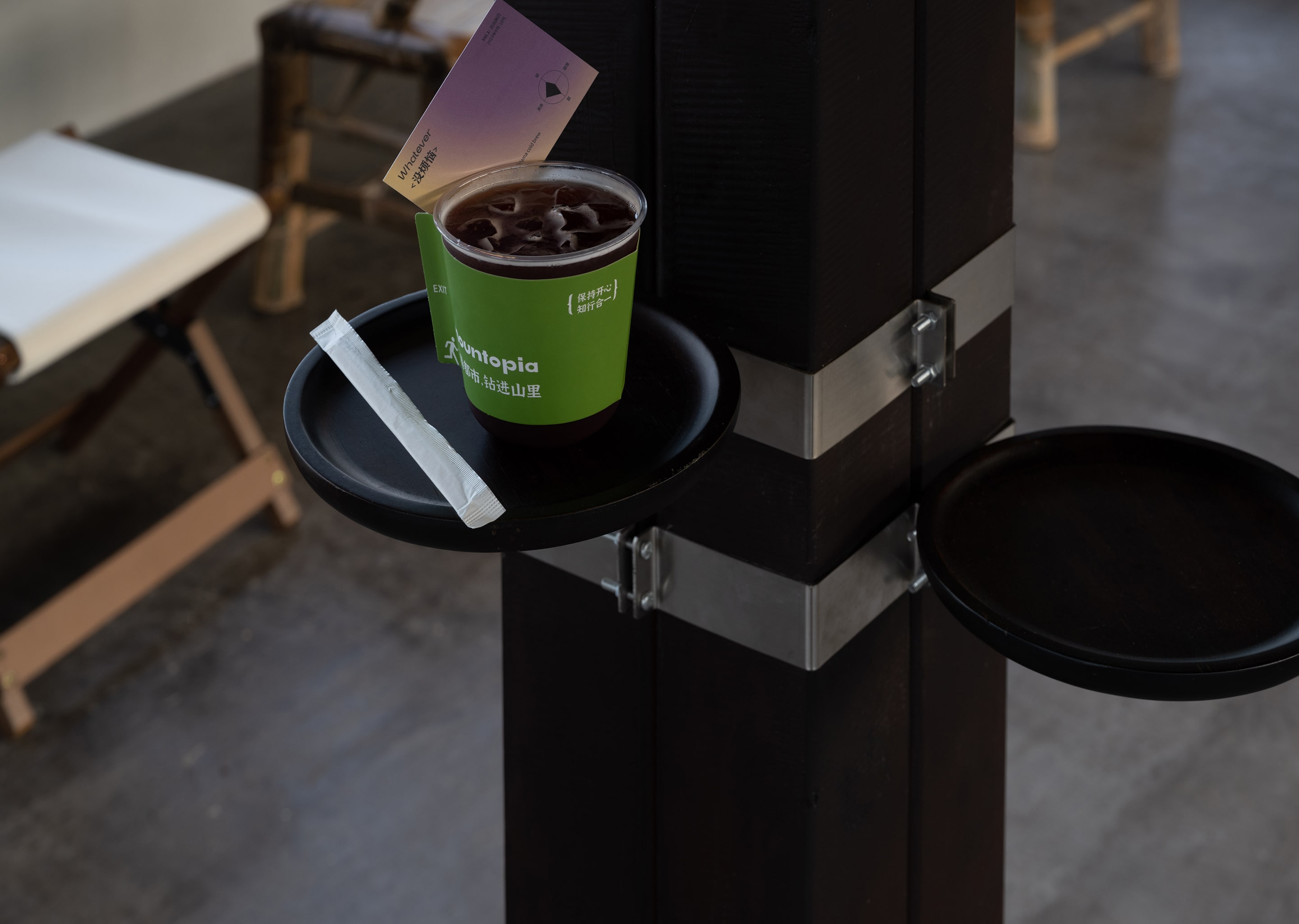 杯托細(xì)節(jié)，Cup holder detail  @徐英達(dá)-min.jpg