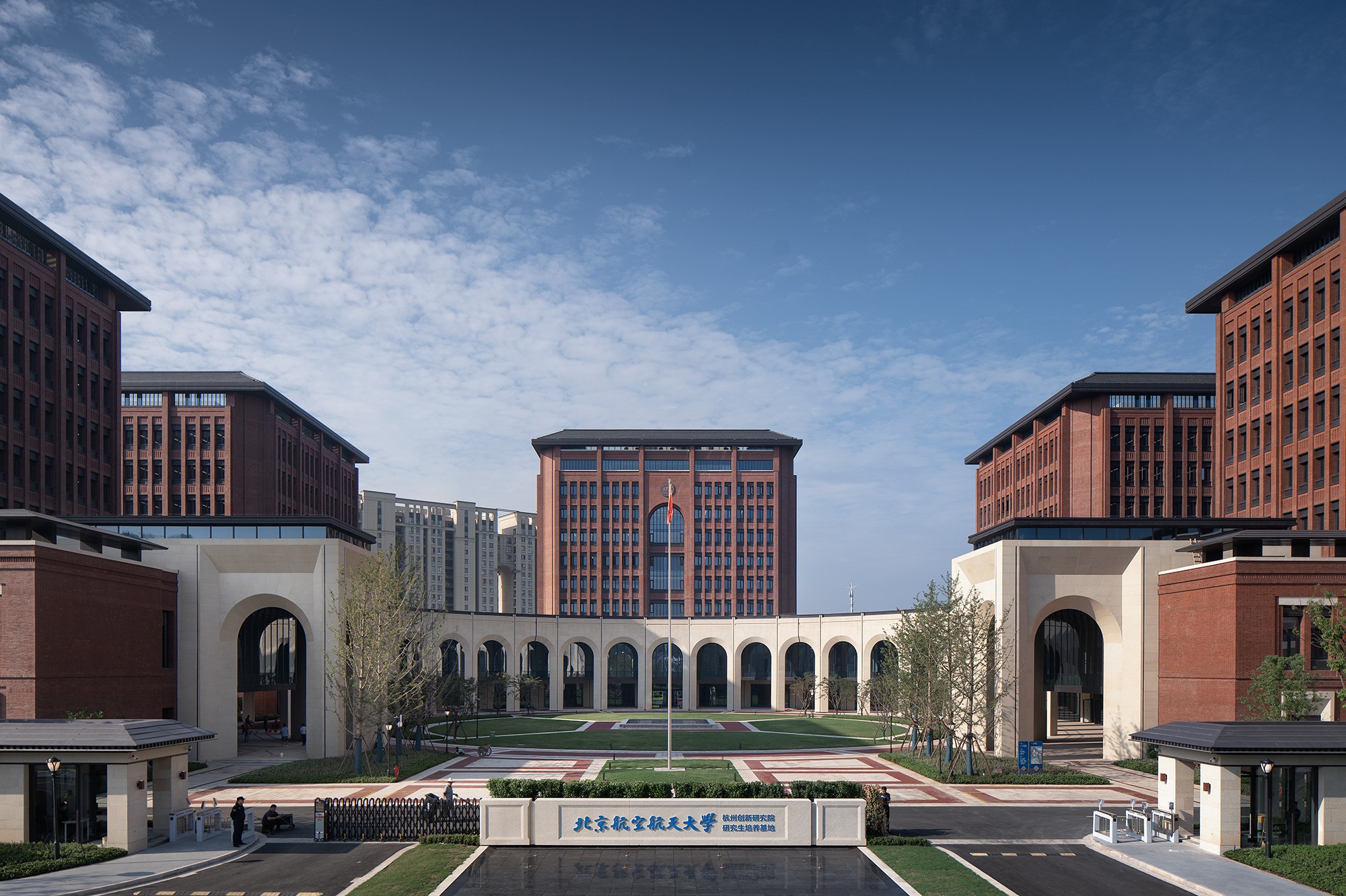 00.Beihang university HZ_22_DSC2143趙強.jpg