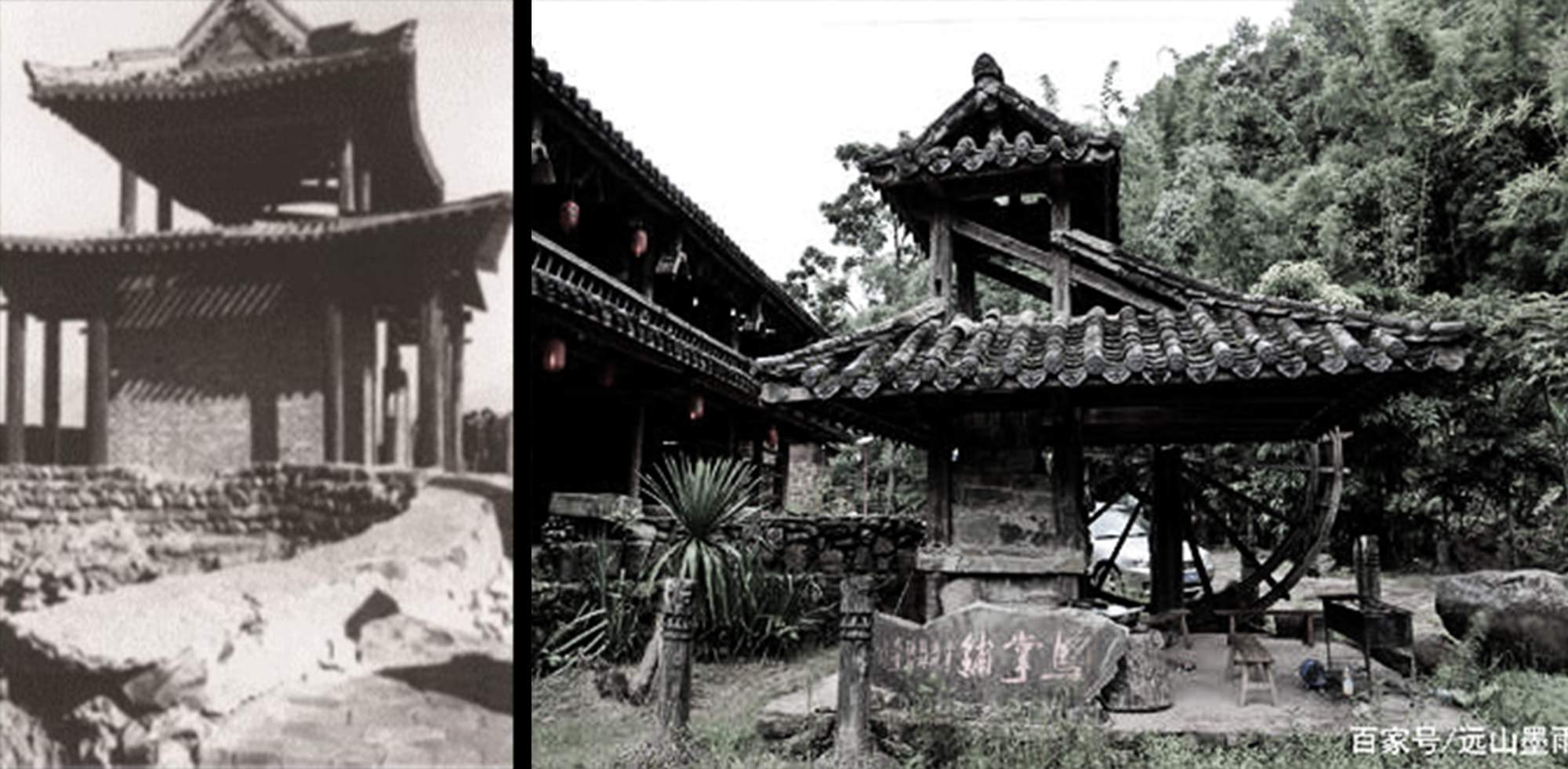 05 古代驛站 圖源網(wǎng)絡(luò).jpg