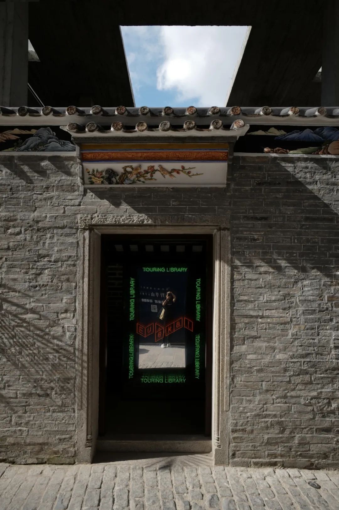 深圳·村中村  跡·建筑事務所（TAO） (30).jpg