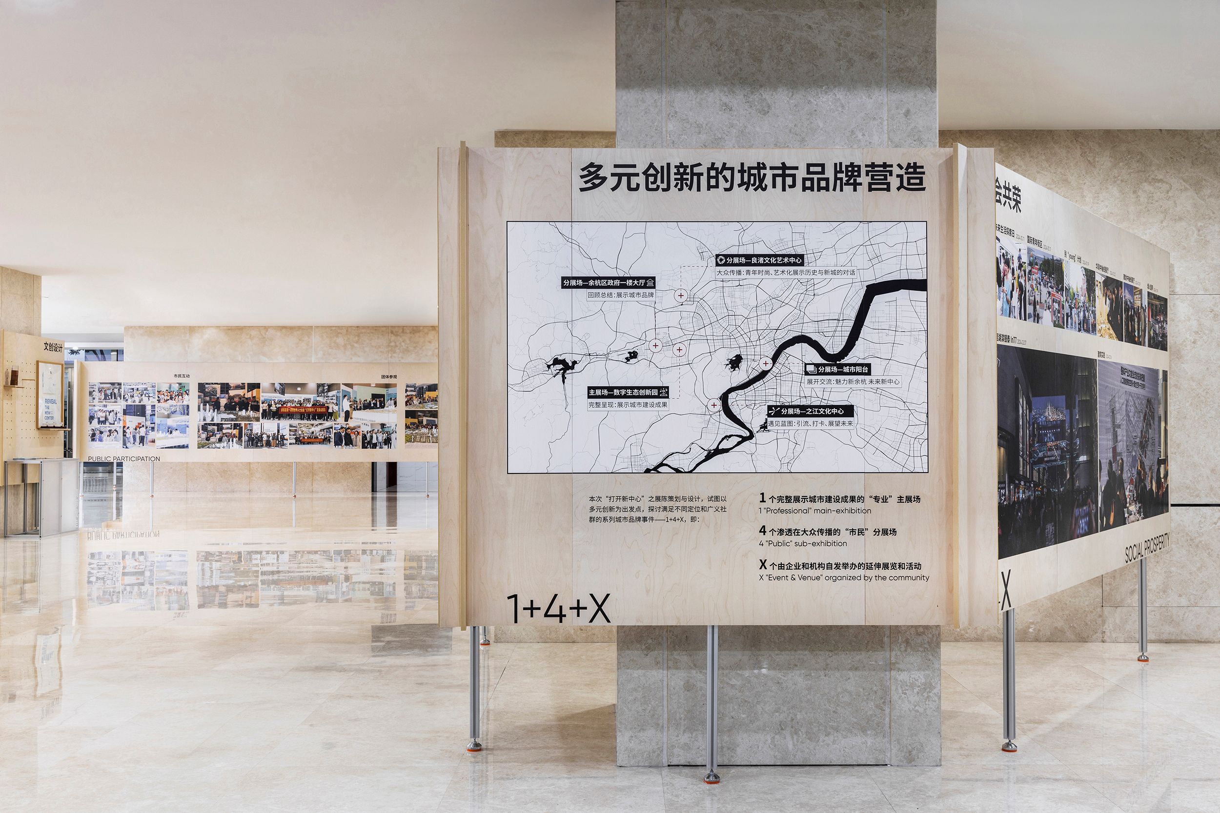 圖35 交錯斜叉的展墻，staggered exhibition walls ? Daily建筑攝影.jpg