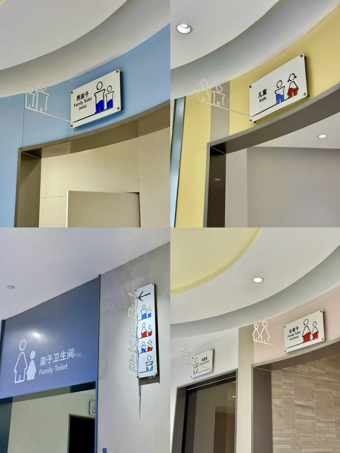 上海普陀區(qū)長風大悅城2.jpg