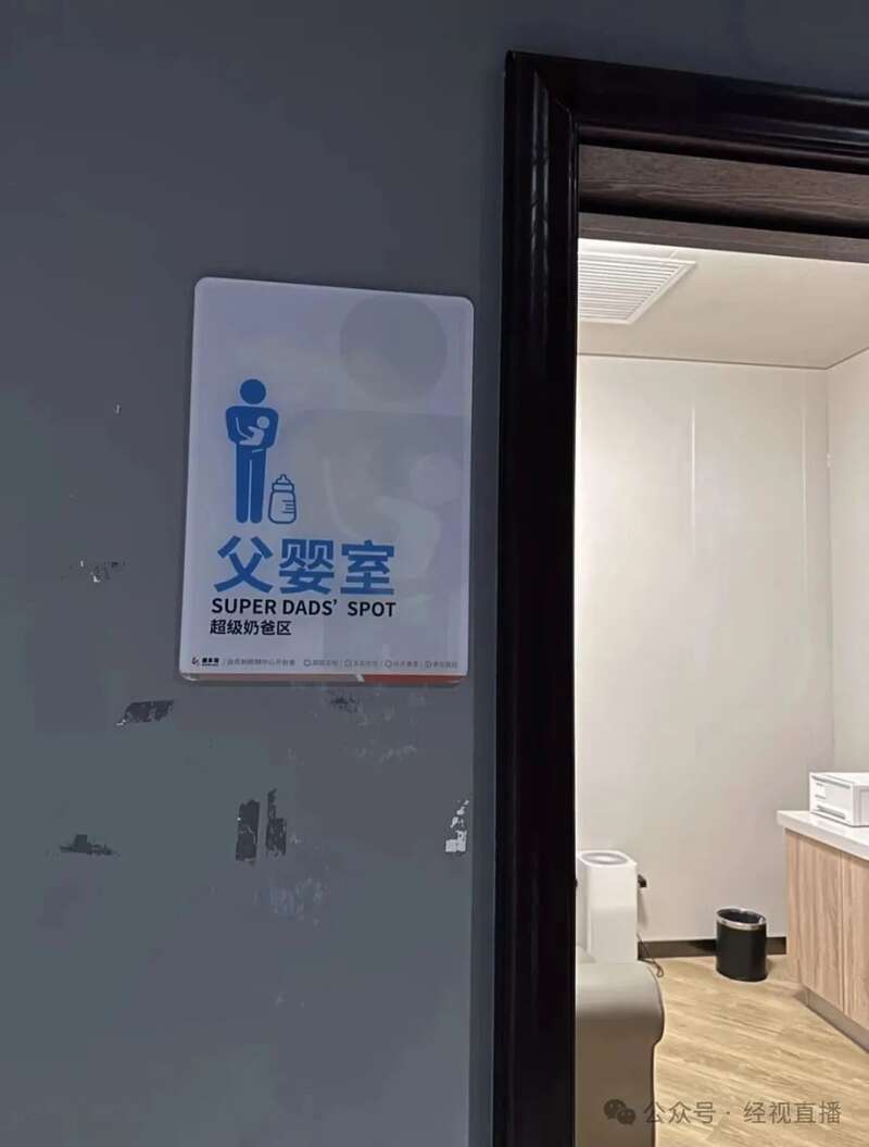 北京惠多港購物.jpg