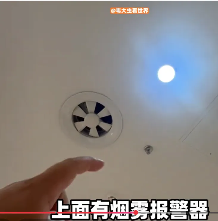 企業(yè)微信截圖_17580886149260.png