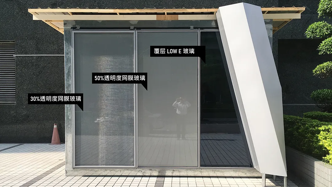 企業(yè)微信截圖_17585302527000.png