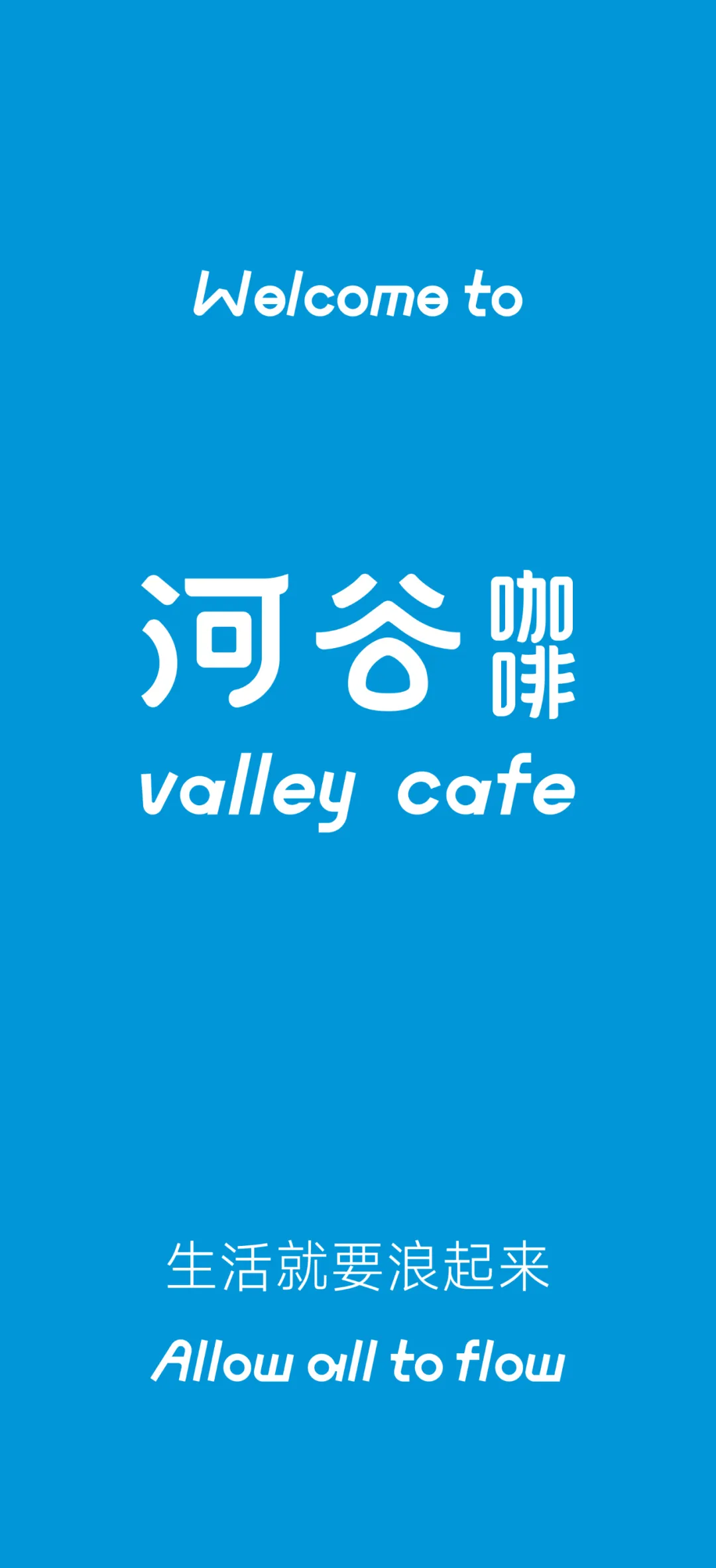 1759115830970147SGWo.png 企業(yè)微信截圖_17591107842527.png