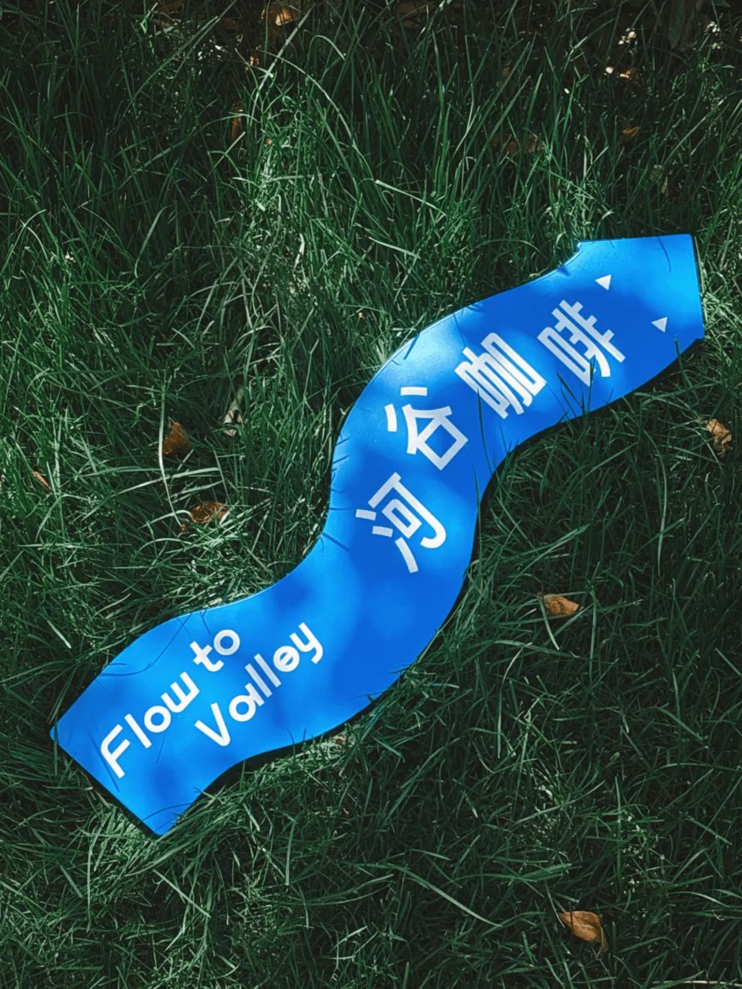 1759116662148133oWjK.jpg 企業(yè)微信截圖_1759110890987-min.jpg