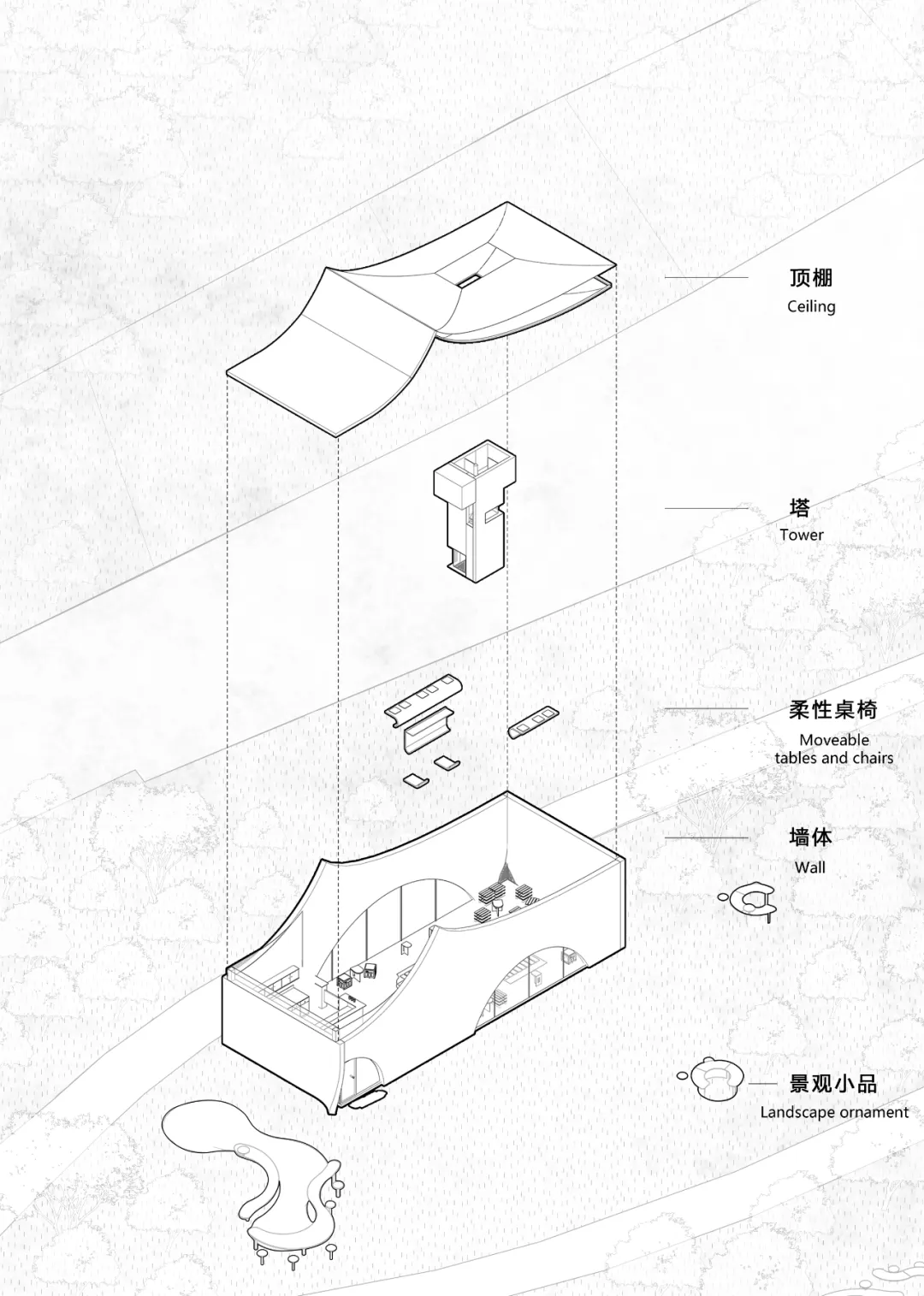 1759118483859351q9Qr.png 河谷咖啡 (10).png
