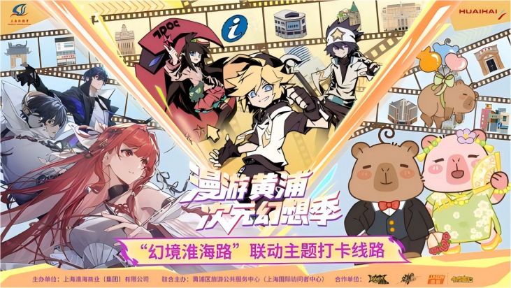 圖片9.png