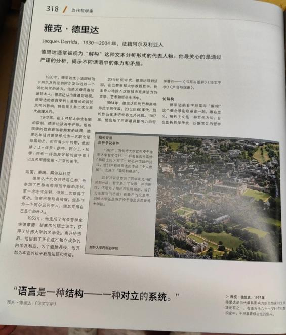 圖片8.png