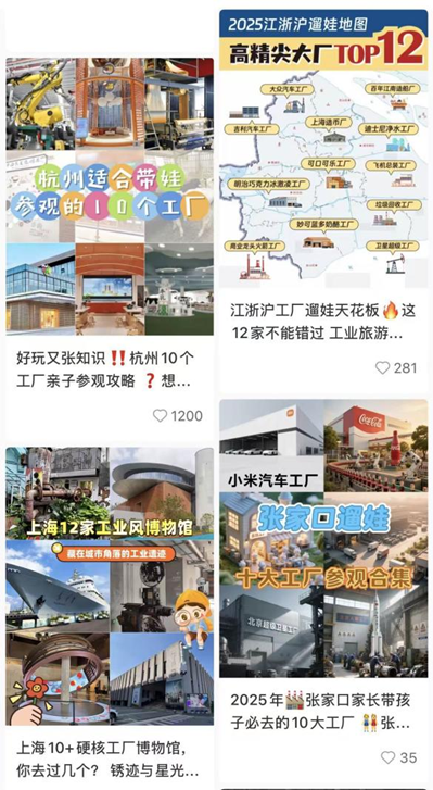 微信圖片_20251126143152_513_85.png