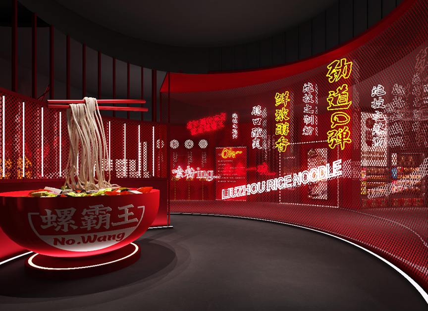微信圖片_20251126143152_516_85.png