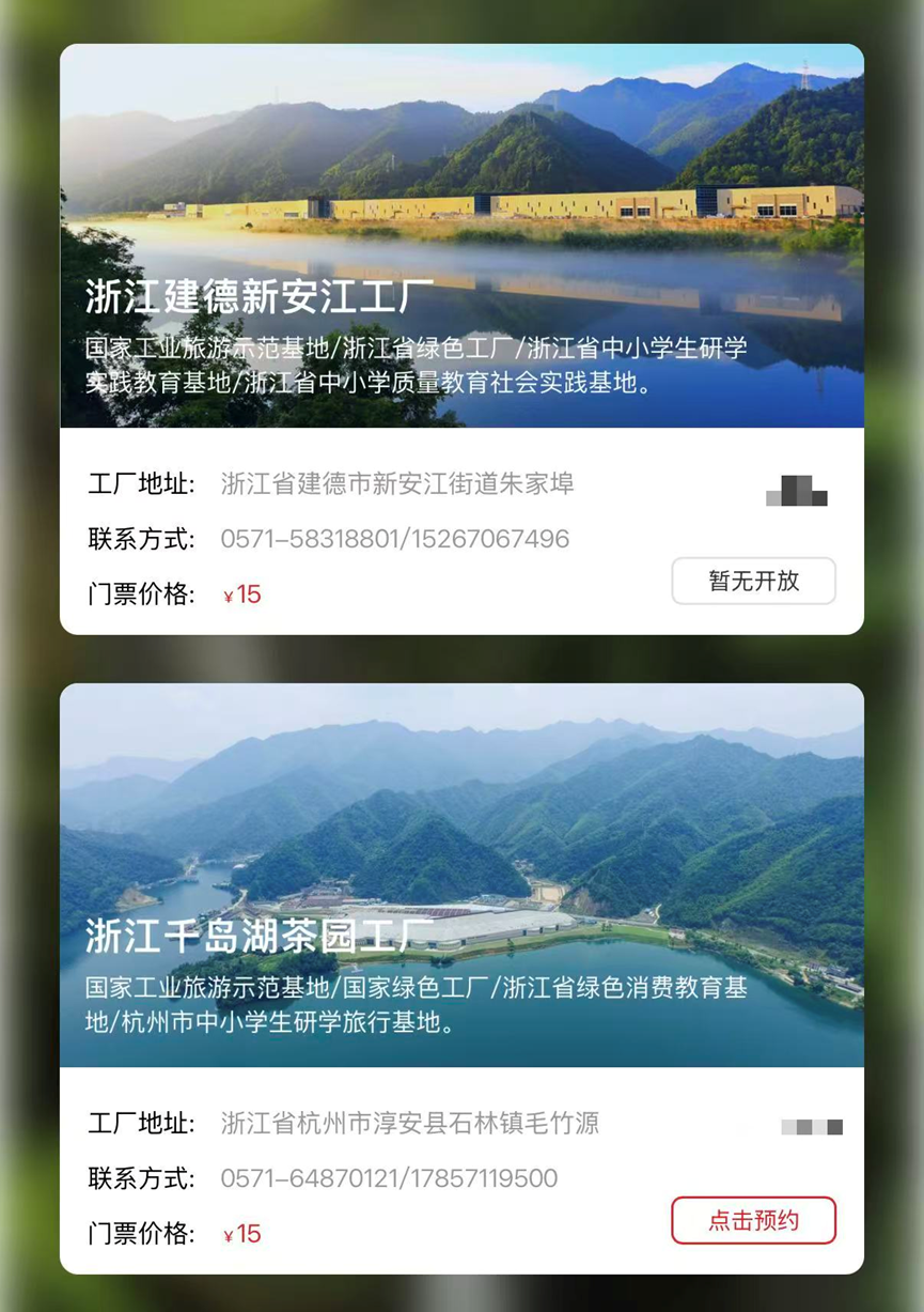 微信圖片_20251126143253_527_85.png