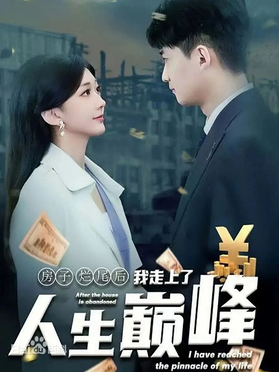 圖片12.png
