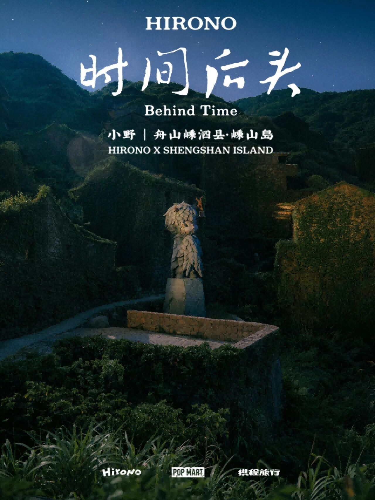 圖片 2.png