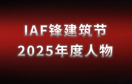 屏幕截圖 2025-12-30 150155.png