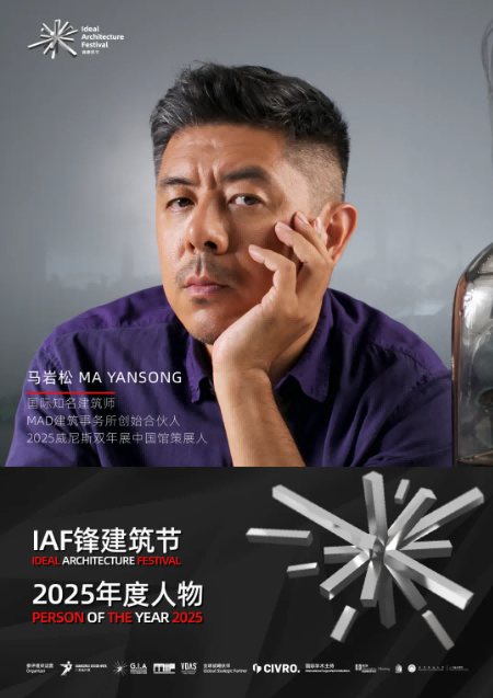屏幕截圖 2025-12-30 150400.png