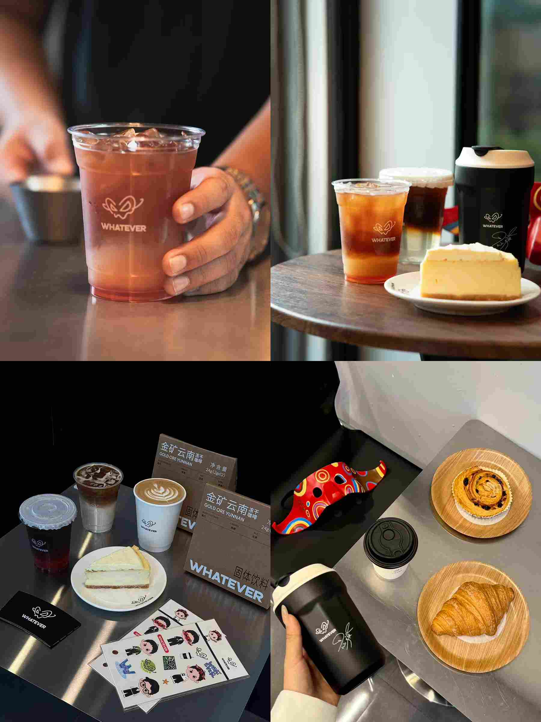 品牌周邊，brand merchandise ? Whatever cafe_17.jpg