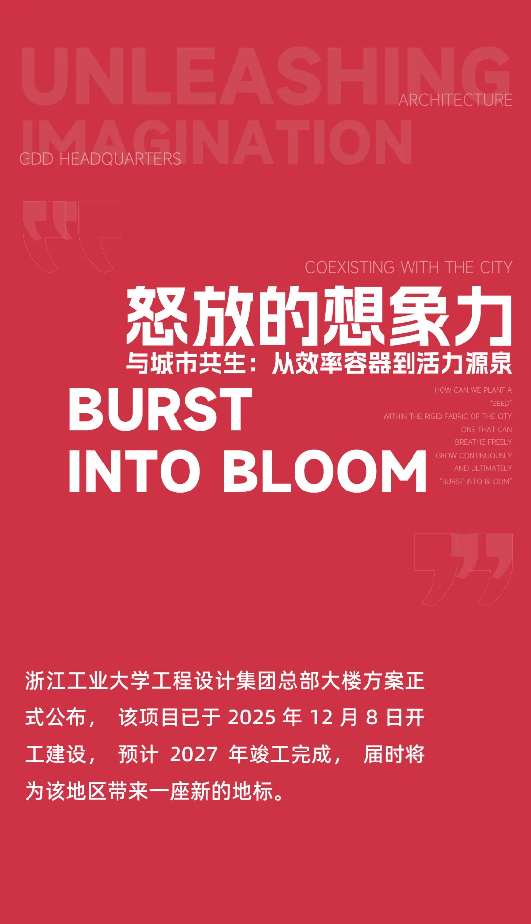 圖層 2.png