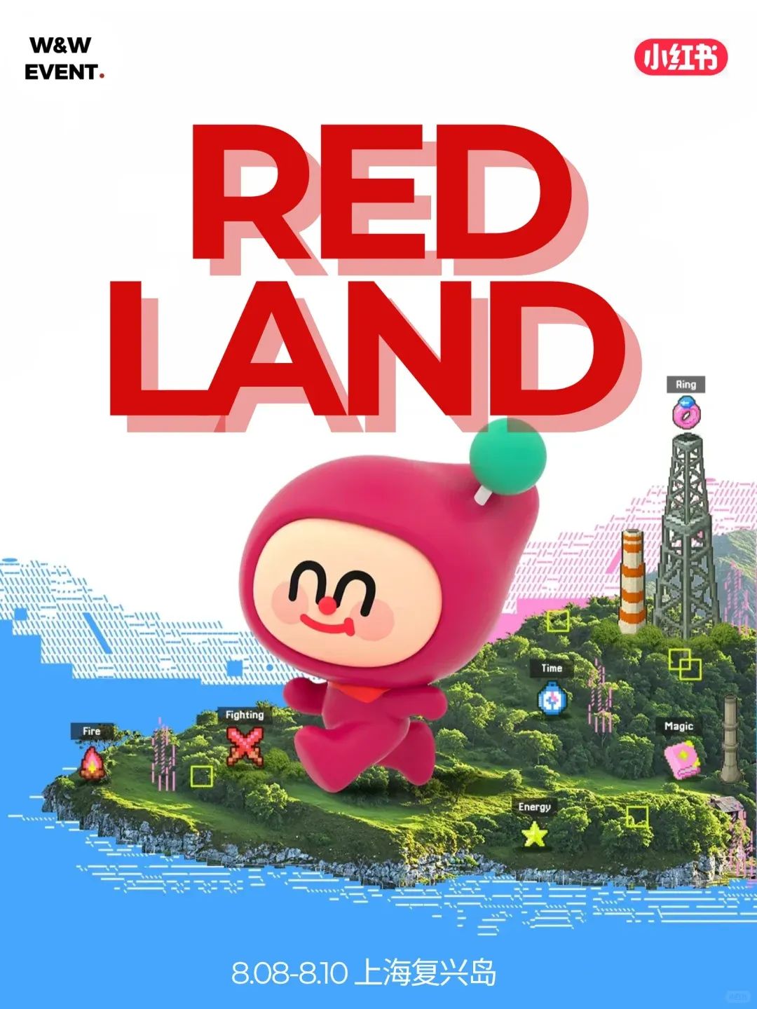企業(yè)微信截圖_17679274117747.jpg