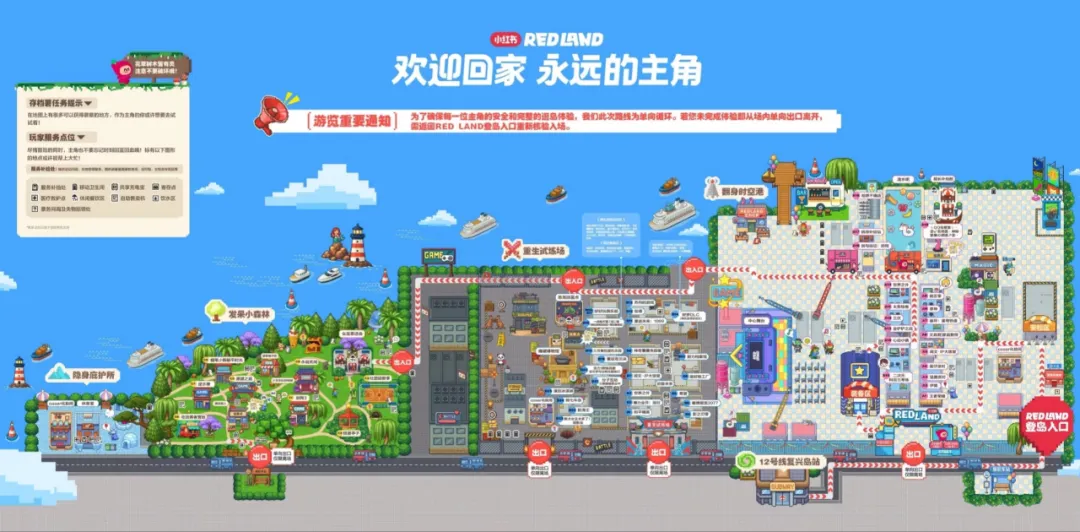 企業(yè)微信截圖_1767927419444.png