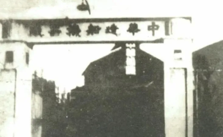 企業(yè)微信截圖_17679274512991.png