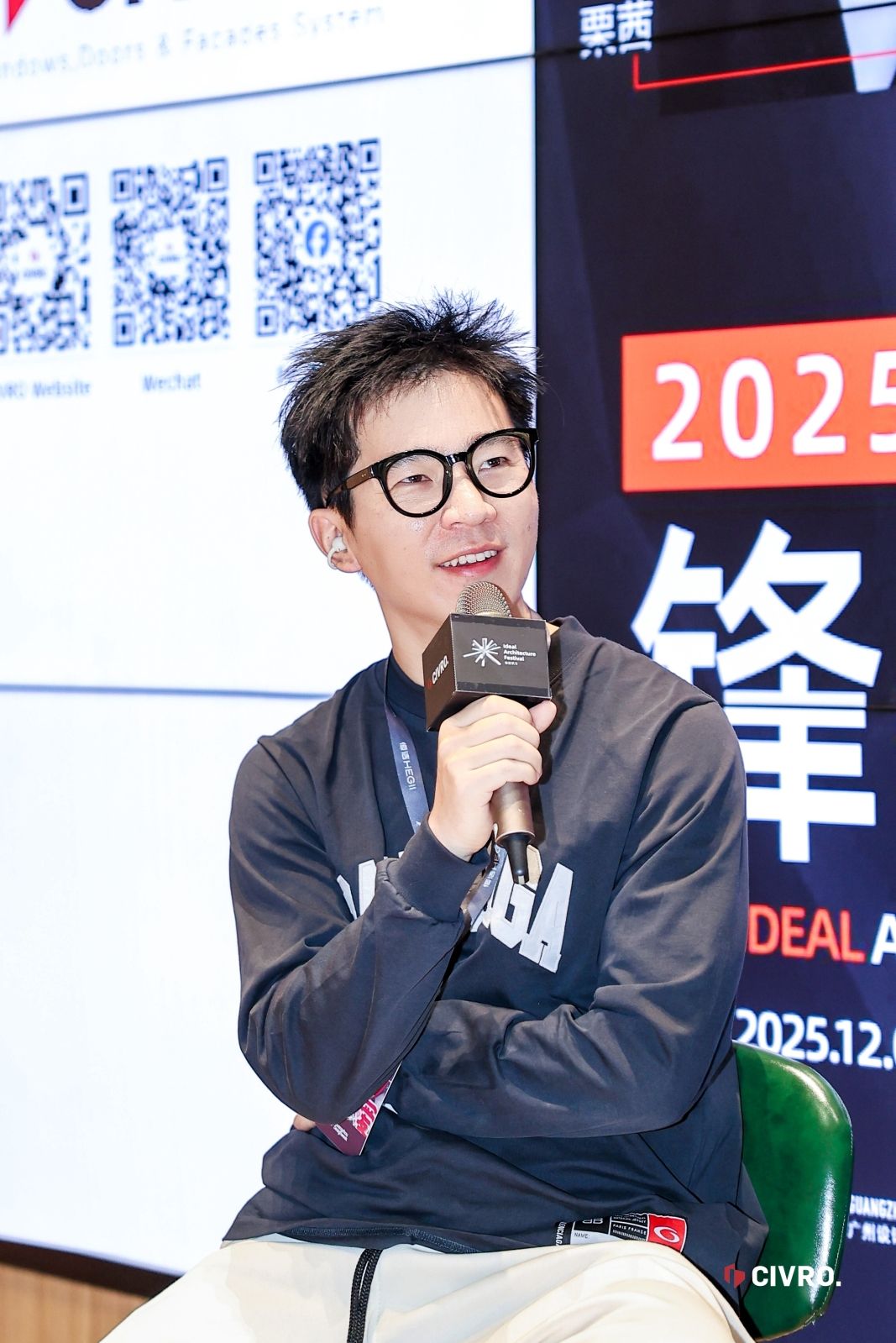 企業(yè)微信截圖_17681852331627.jpg