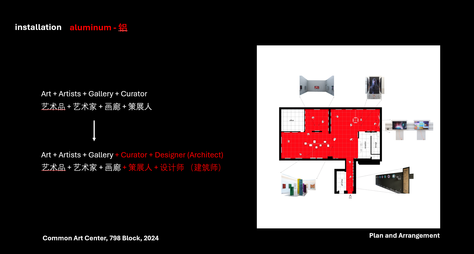 企業(yè)微信截圖_17681852761711.png