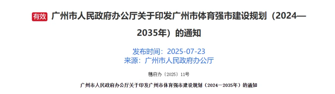圖層 19.png