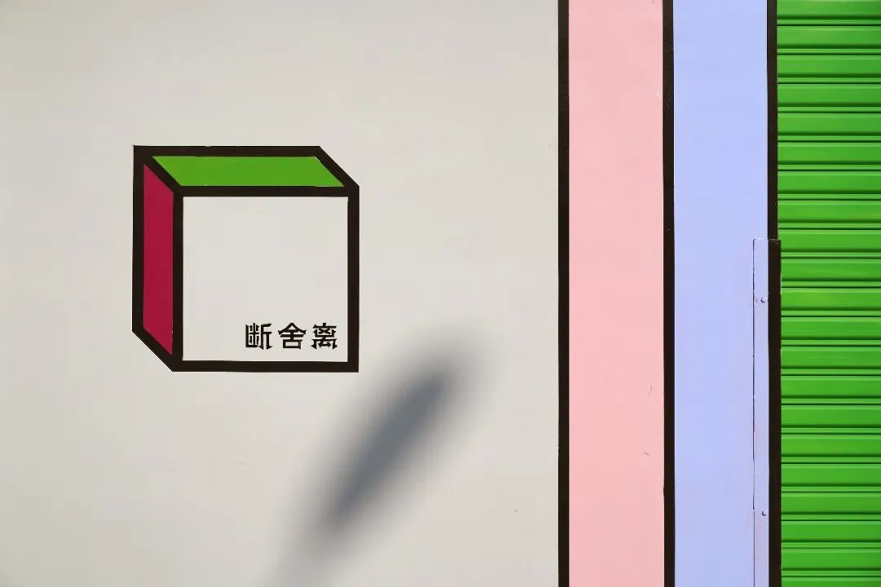 46.png