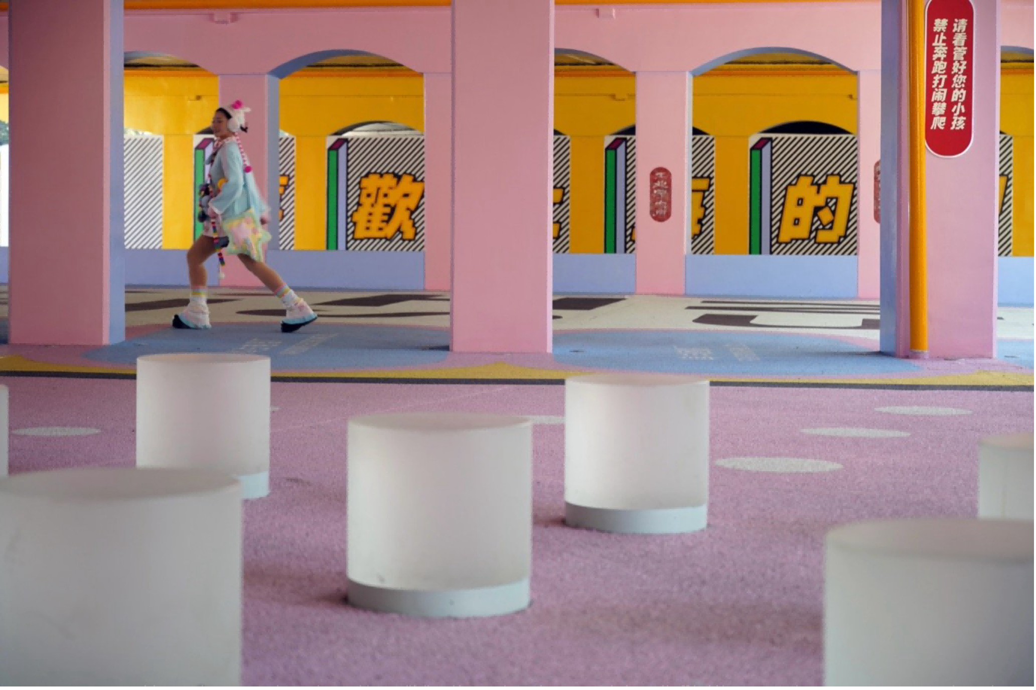 47.png