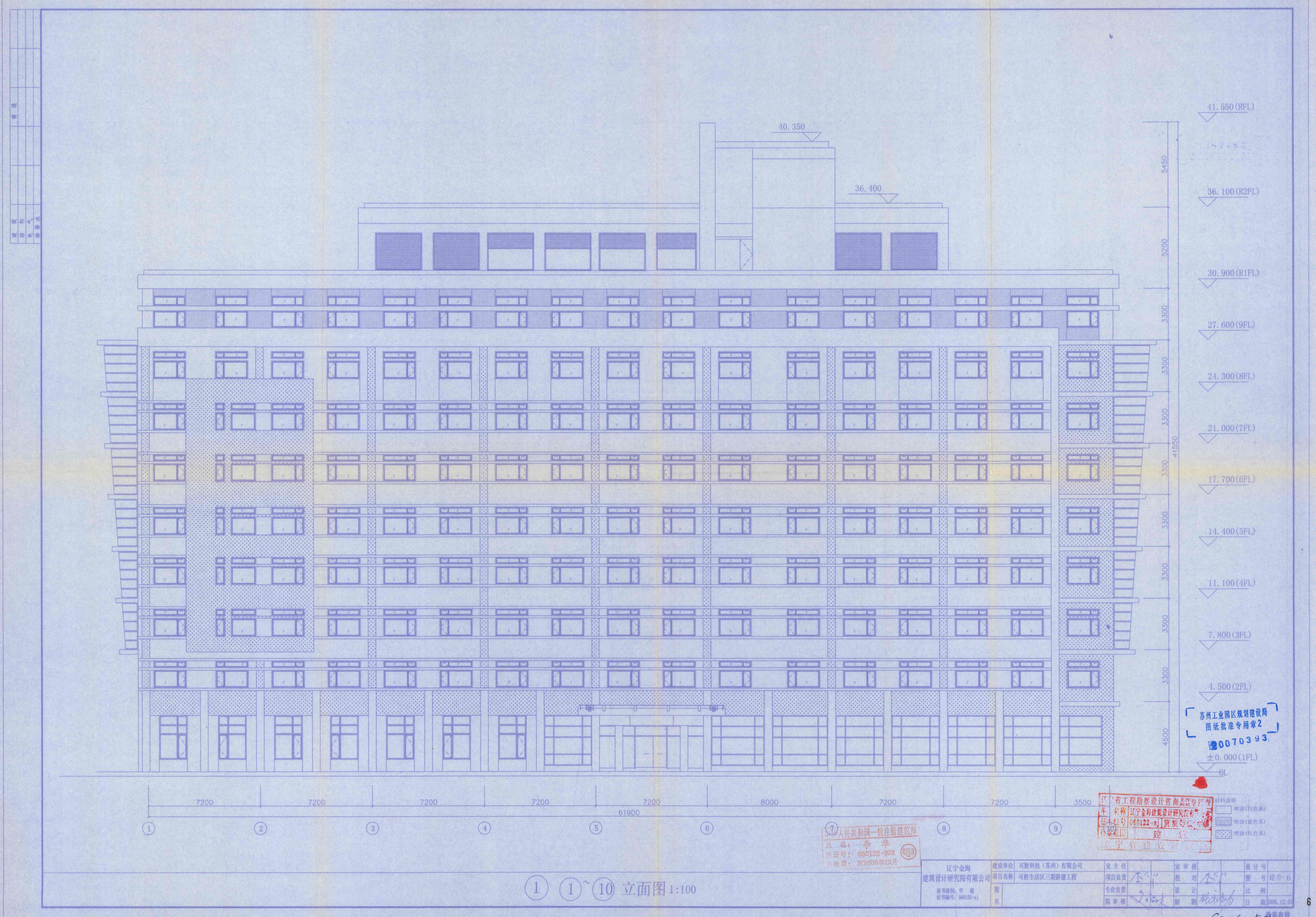 006.jpg