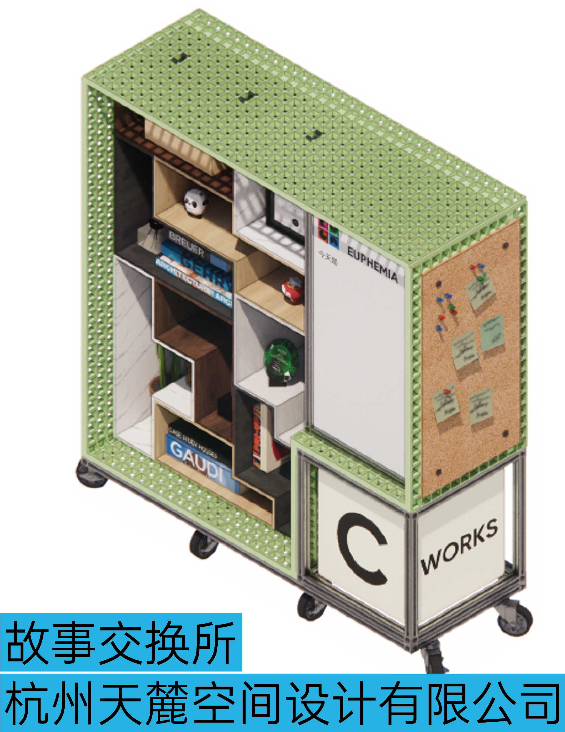 資源 7@2x.png