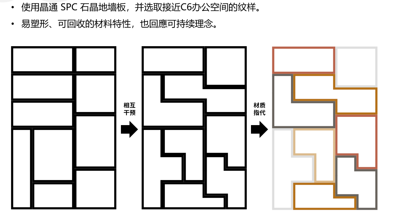 屏幕截圖 2026-01-29 171259.png