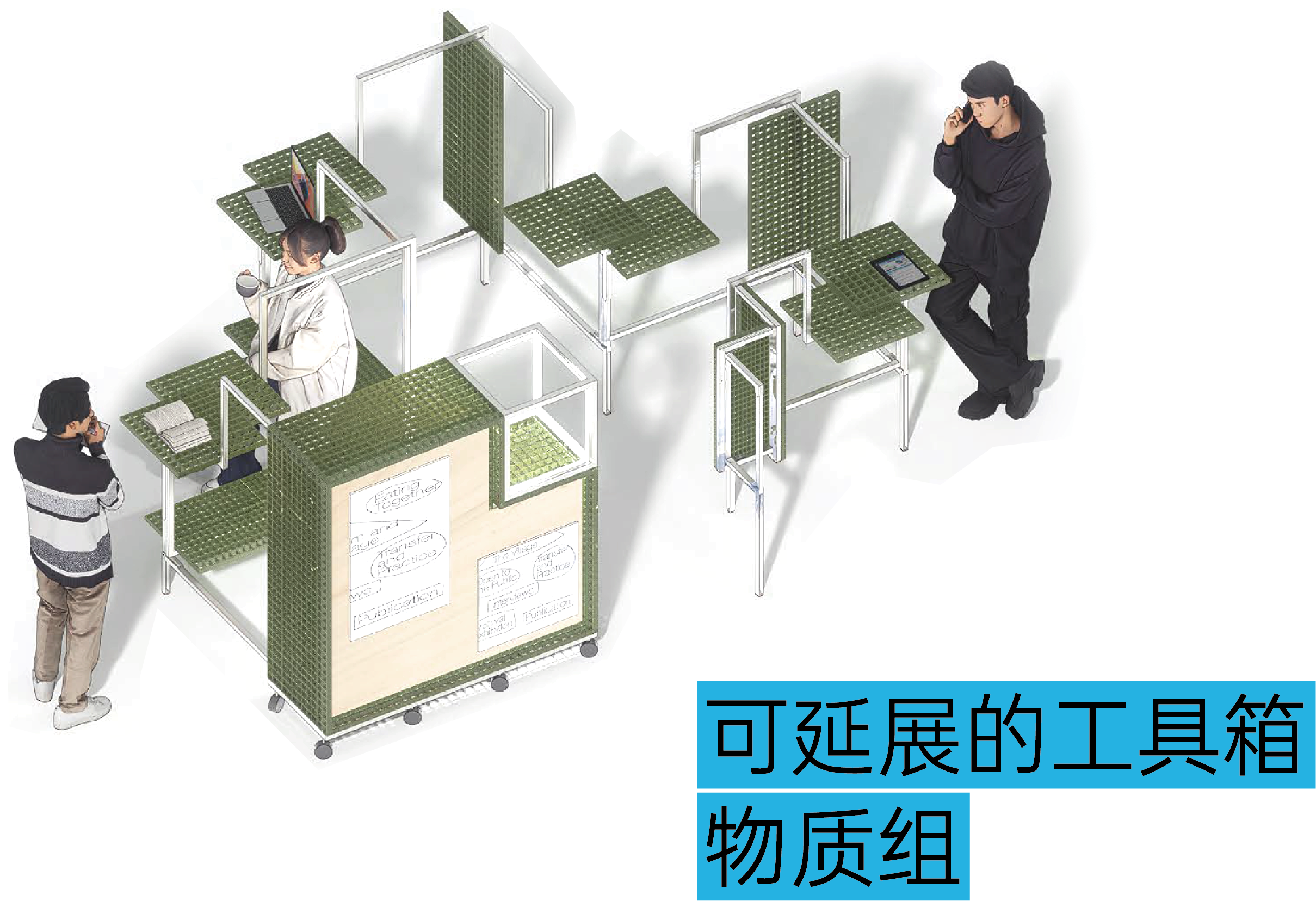 資源 8@2x.png