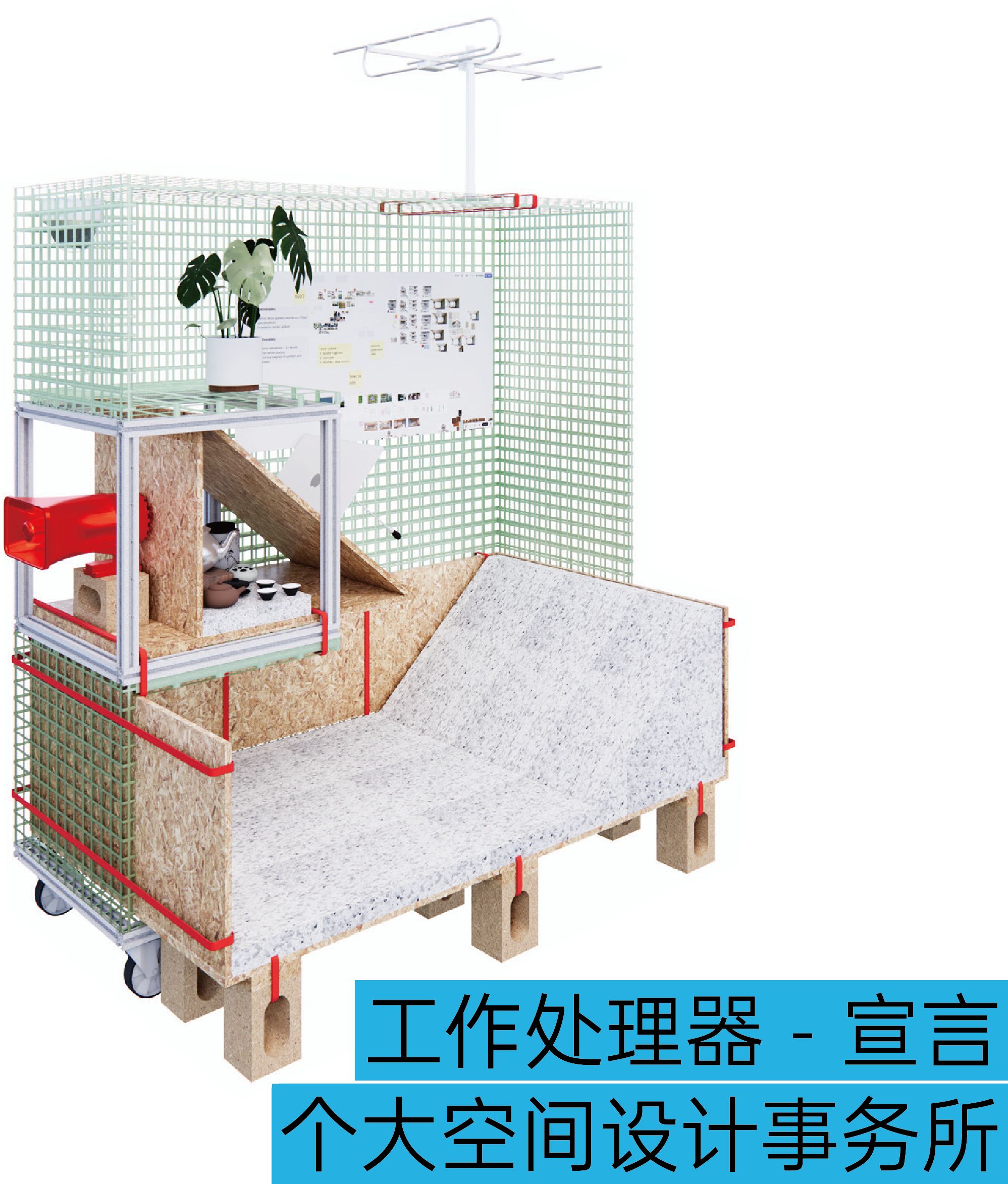 資源 2@2x.jpg