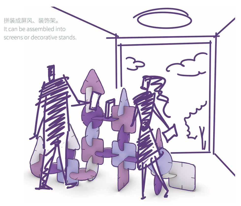 屏幕截圖 2026-01-29 165828.png