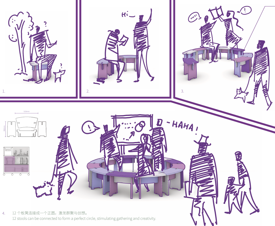屏幕截圖 2026-01-29 165911.png