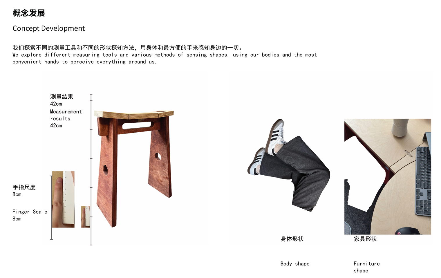 屏幕截圖 2026-01-29 170752.png