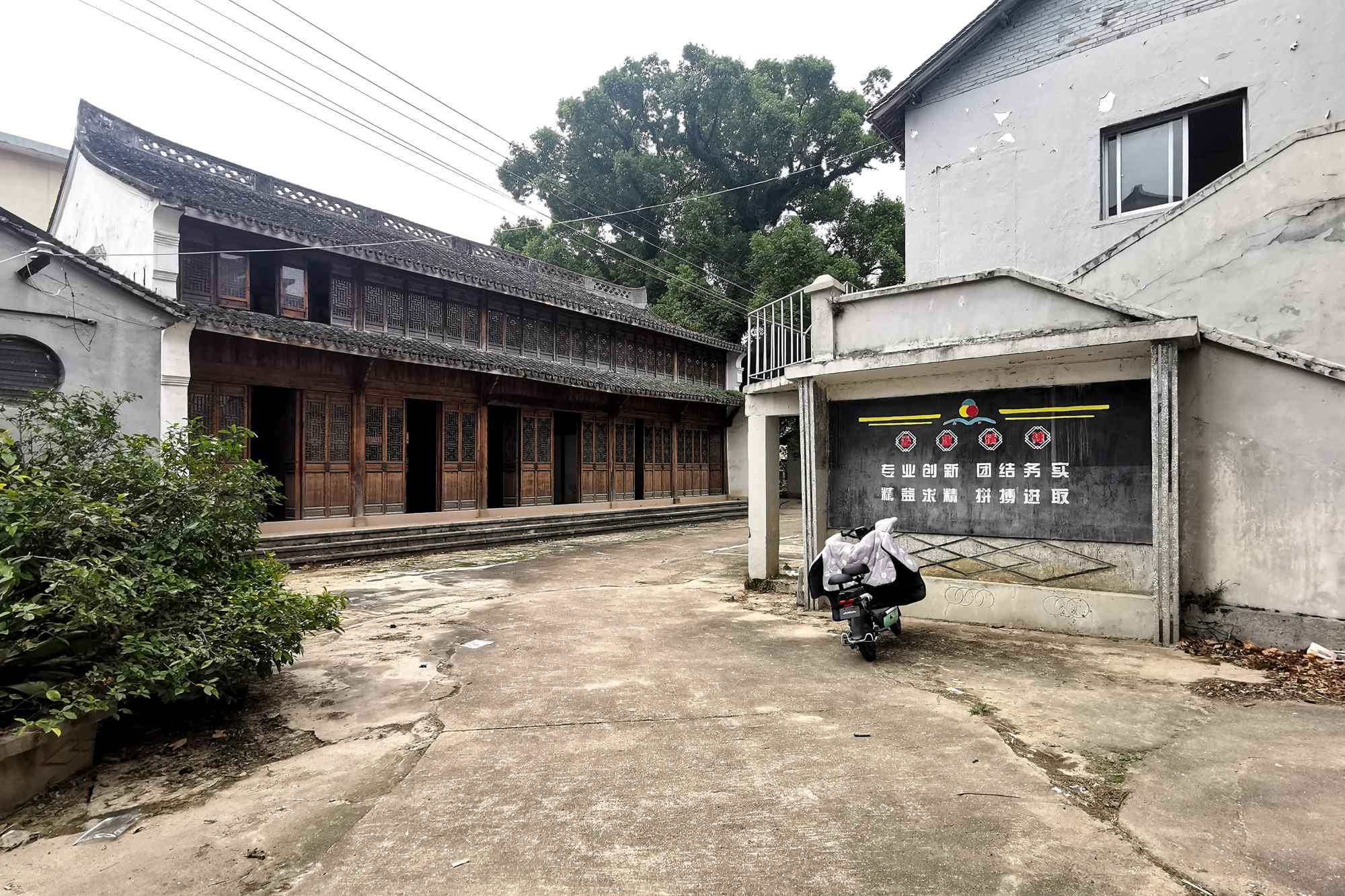 8_ 明代古建筑 Ming Dynasty Historic Building ?零壹城市 LYCS_8.jpg