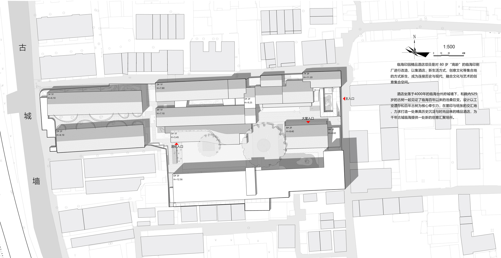 2_ 總平面圖 Site Plan ?零壹城市 LYCS.jpg