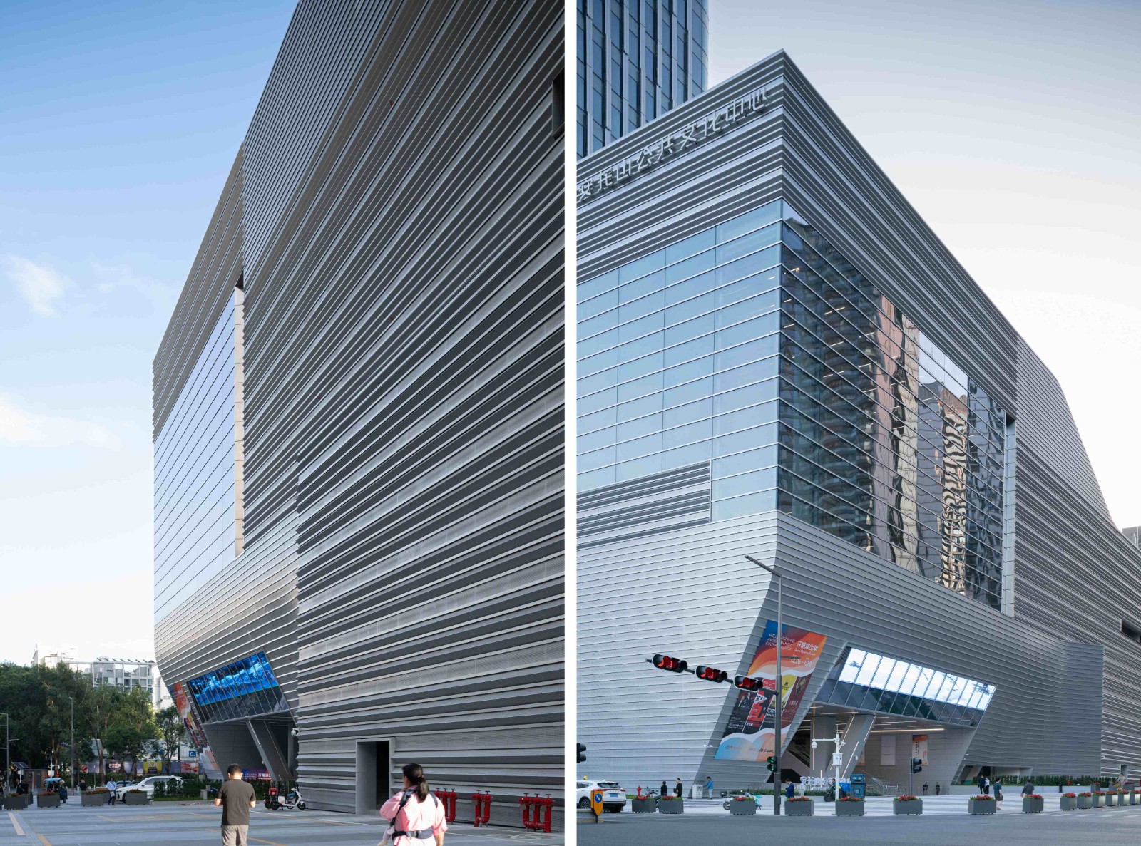 1776915314677614aDDQ.jpg 23-建筑開放界面與城市友好共融 ?直角建筑攝影.jpg