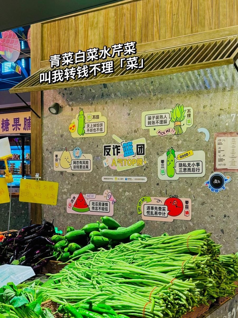 1776926750112471v0C7.jpg 圖片 25.jpg
